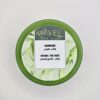 GOMMAGE ARGAN – THE VERT – Image 2